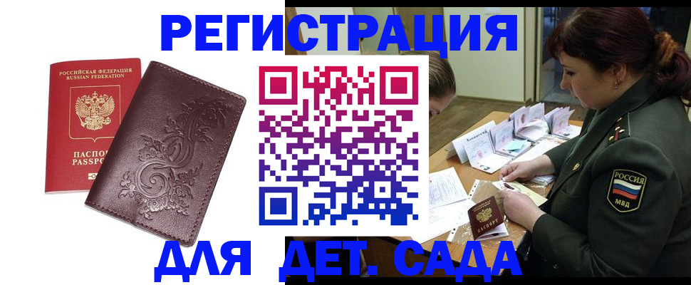 форма 3 в Куртамыше